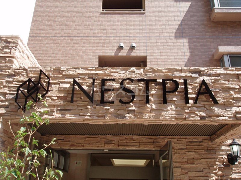 15/20 エントランス