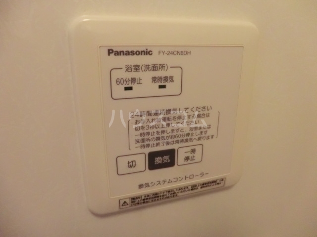 22/27 その他画像