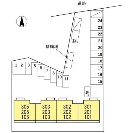 14/25 その他画像