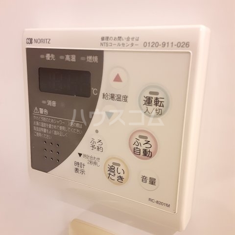 19/30 設備