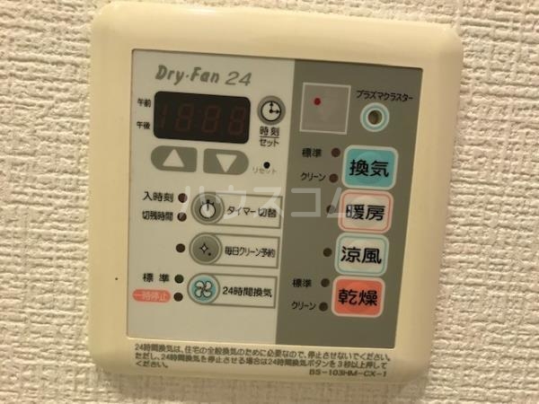 10/24 設備