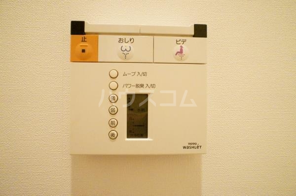 14/25 その他画像