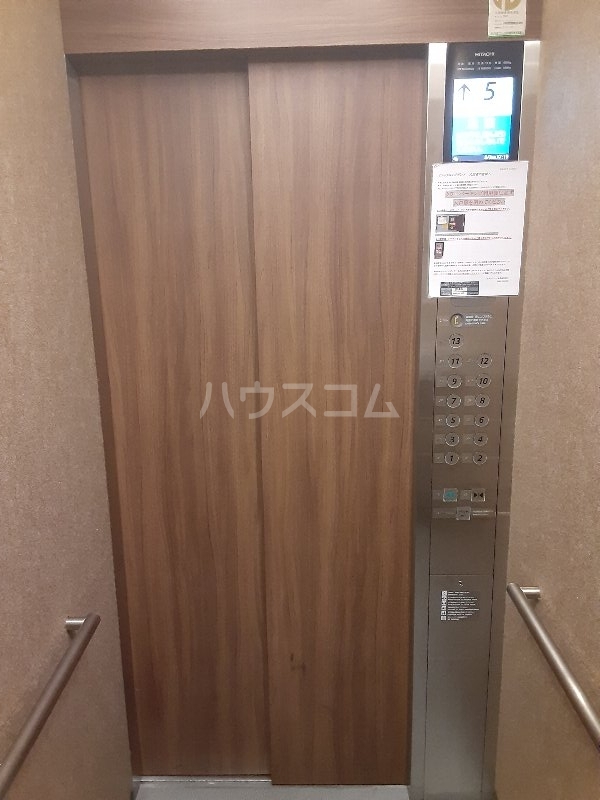 6/30 収納