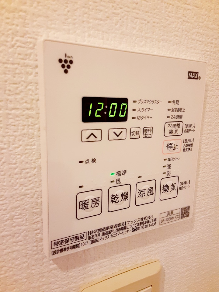 18/30 設備