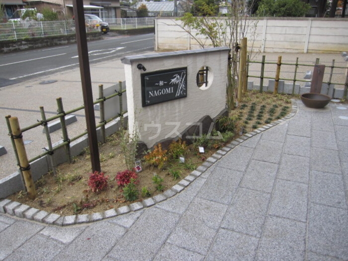 2/10 エントランス