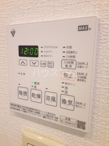 21/30 設備