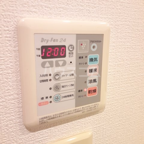 19/30 設備