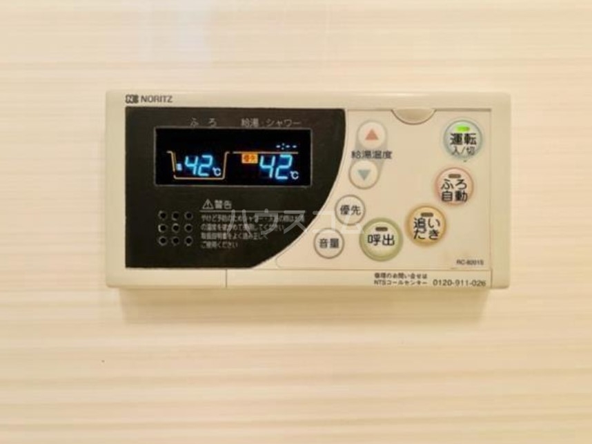 15/25 設備