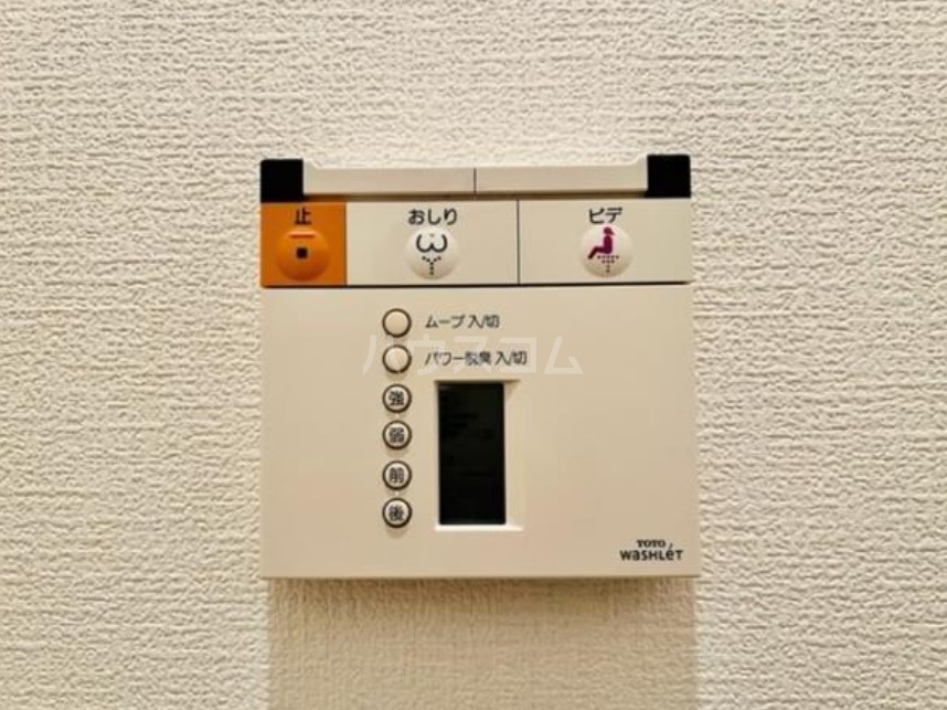 20/25 その他画像