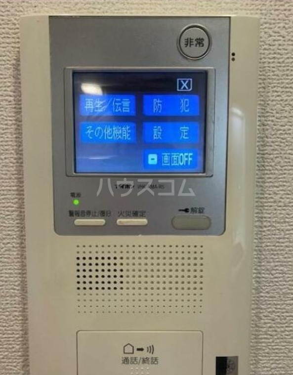 16/24 その他画像