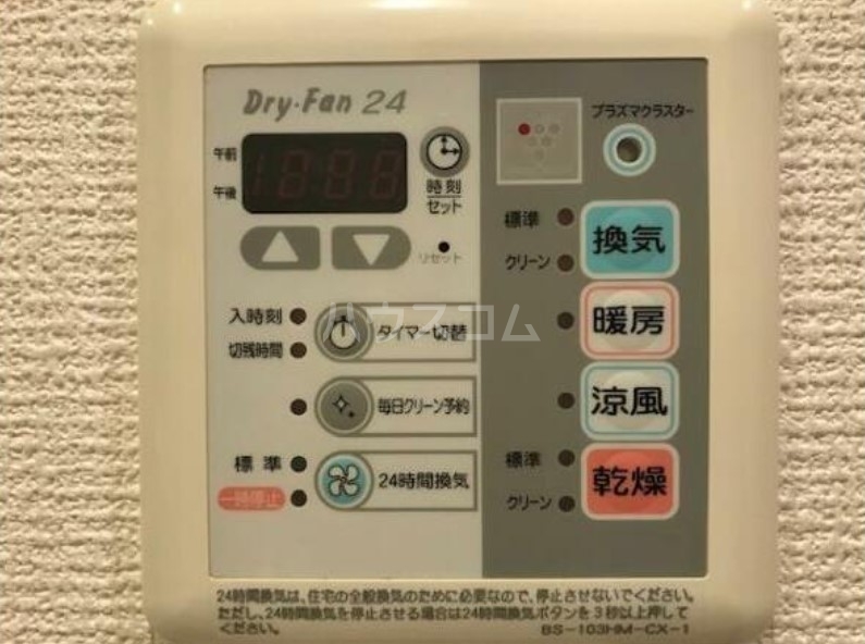 20/24 その他画像
