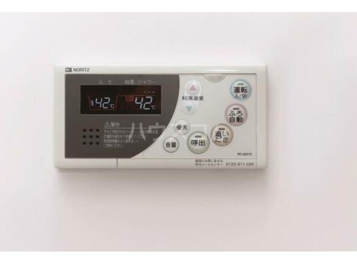 21/30 その他画像