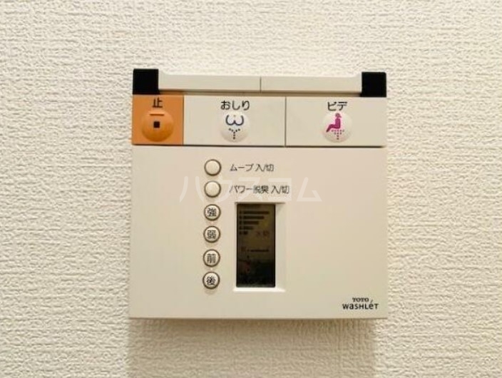 14/30 設備