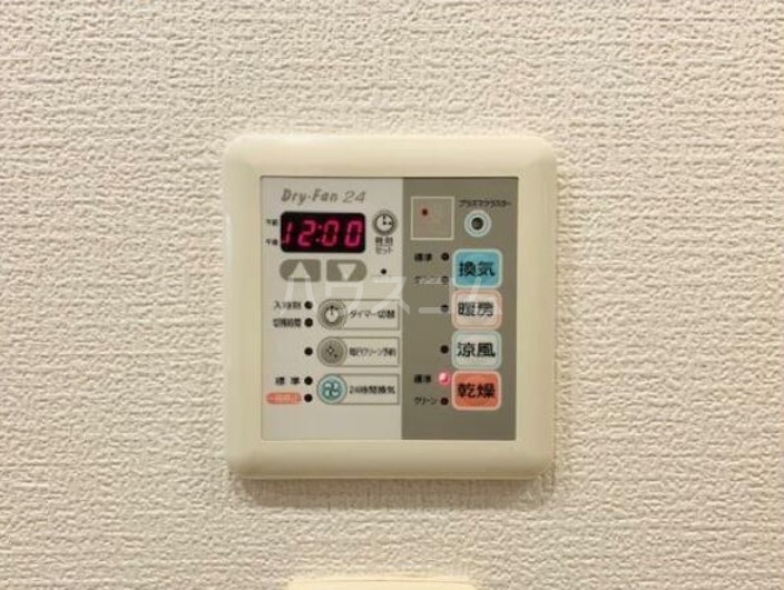 20/30 その他画像