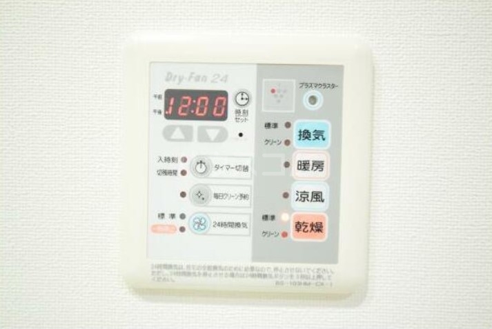 16/30 設備