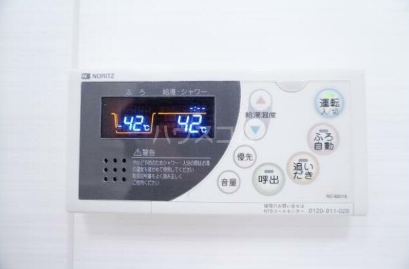 13/28 設備