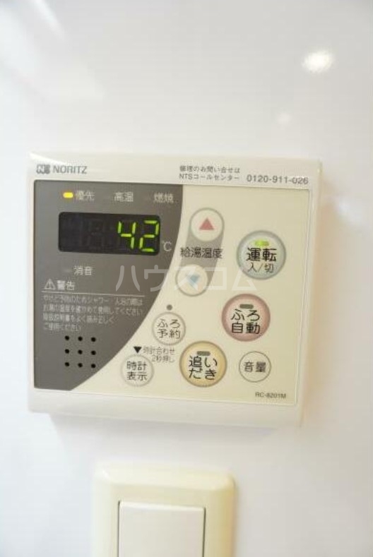 16/28 設備