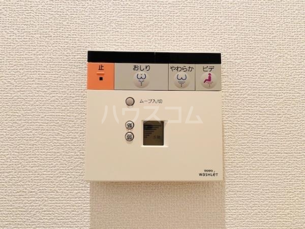 16/30 設備