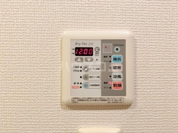 17/30 設備