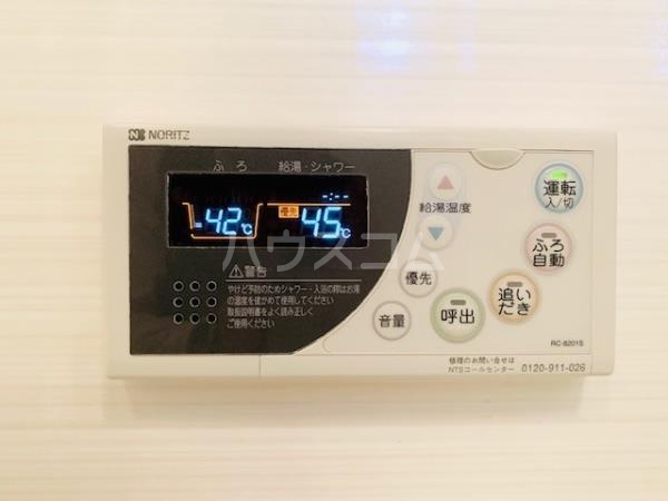 19/30 設備