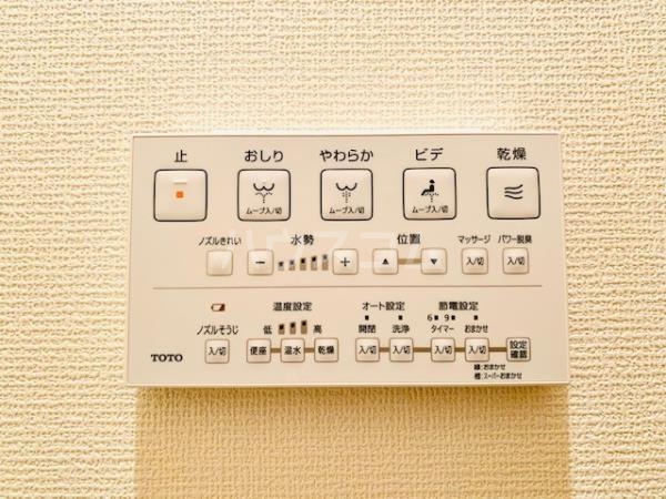 9/19 その他画像
