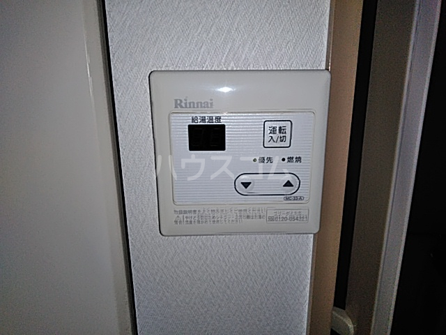 16/21 その他画像