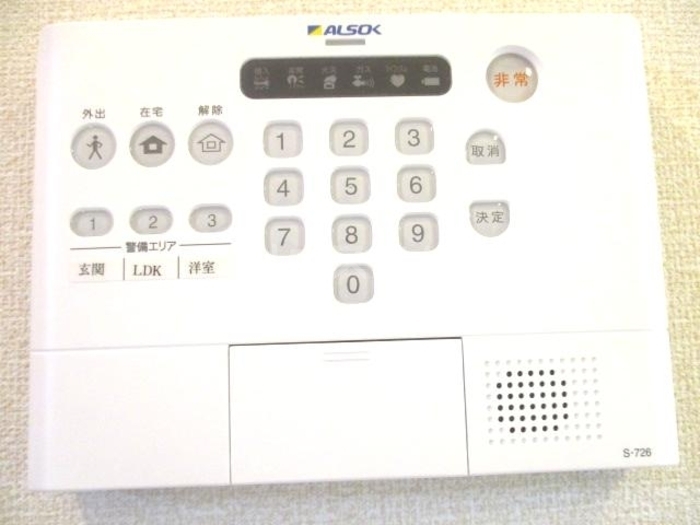 14/25 その他画像