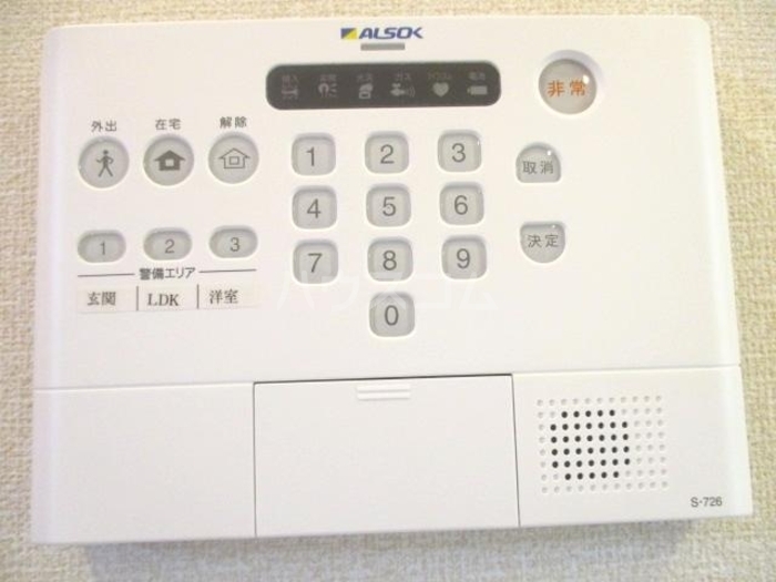 13/25 その他画像