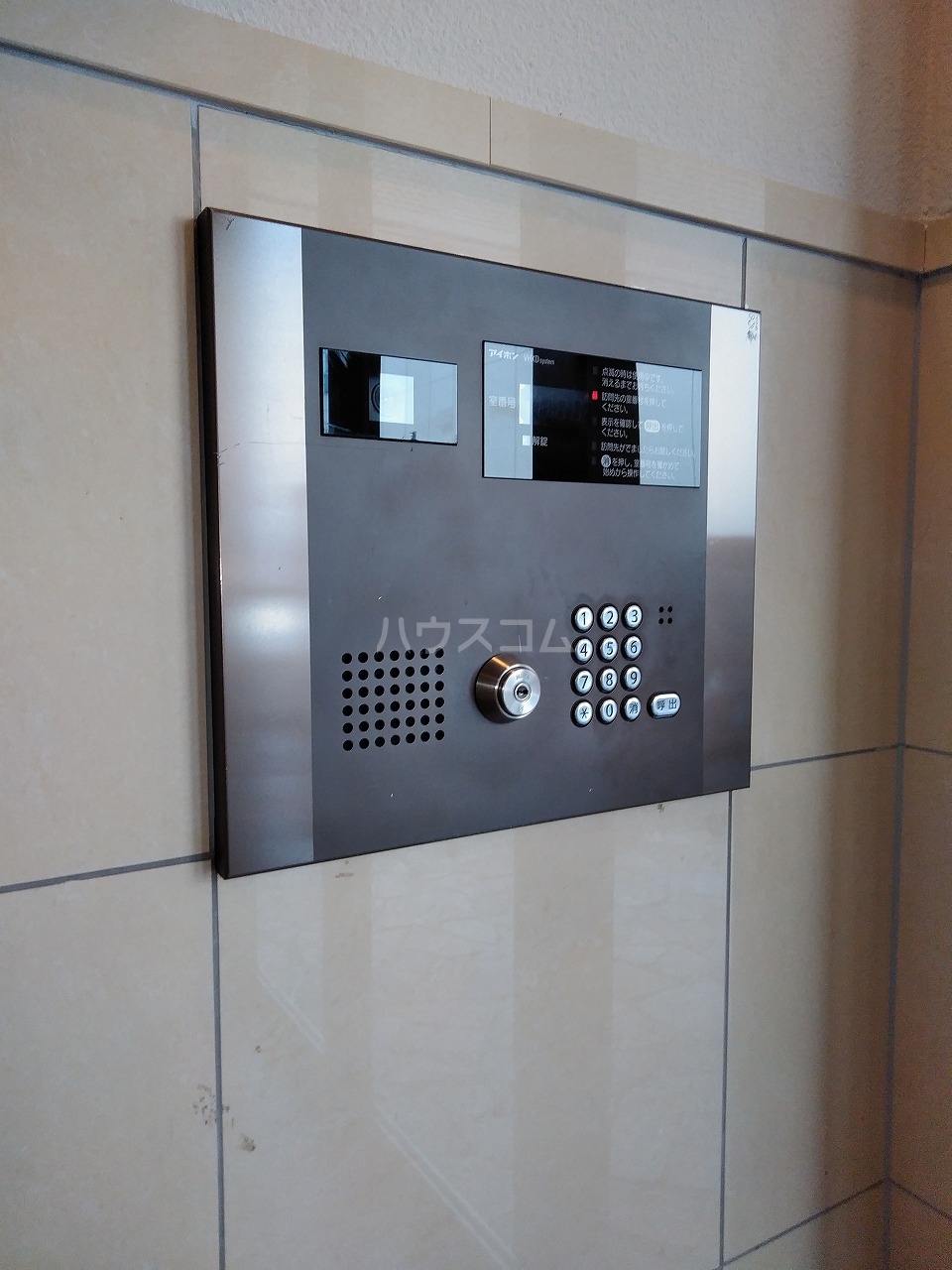 12/30 その他画像