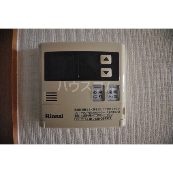 17/30 その他画像