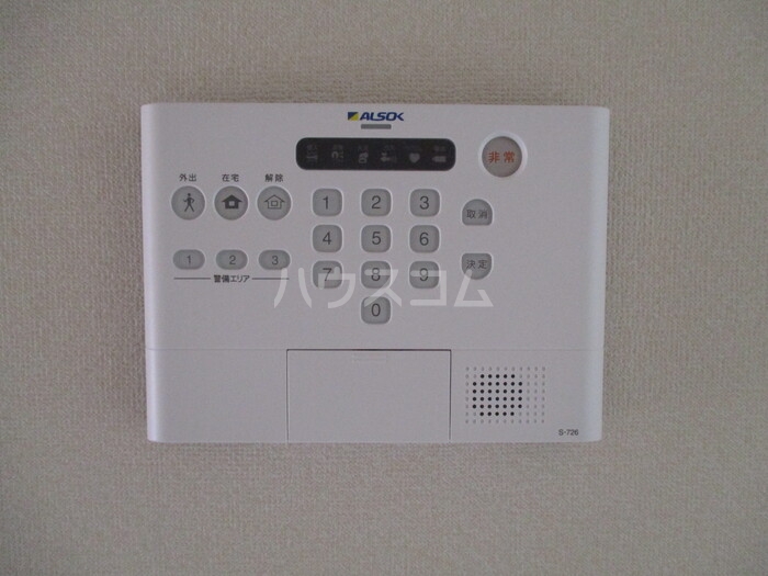 13/26 その他画像