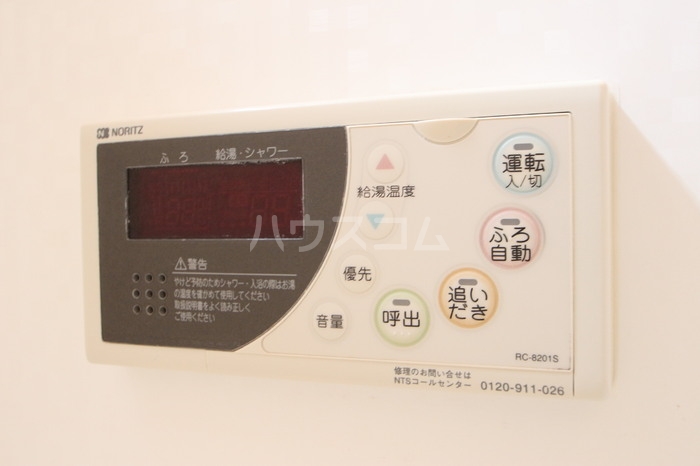 その他画像
