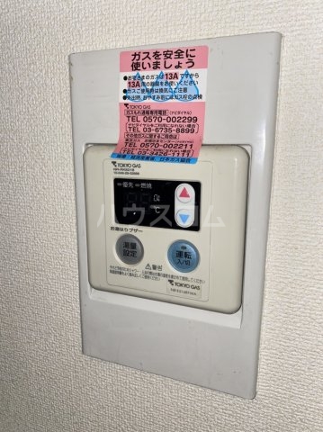 20/27 その他画像