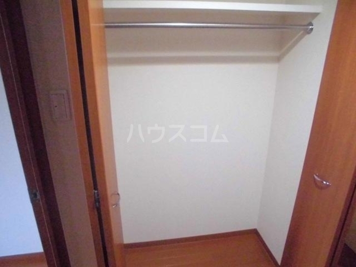 5/20 収納