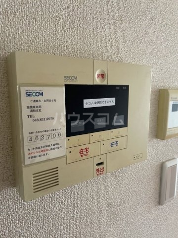 21/30 その他画像