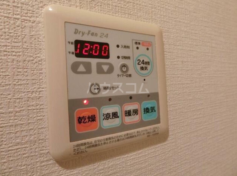 18/30 設備