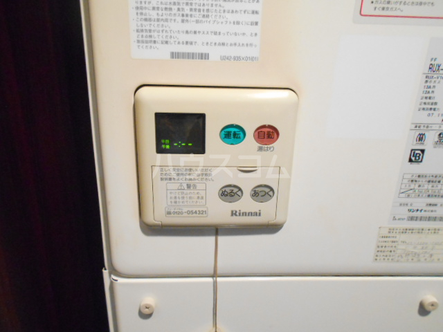 19/30 設備