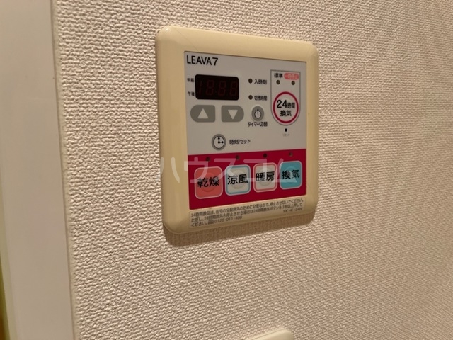 19/30 その他画像