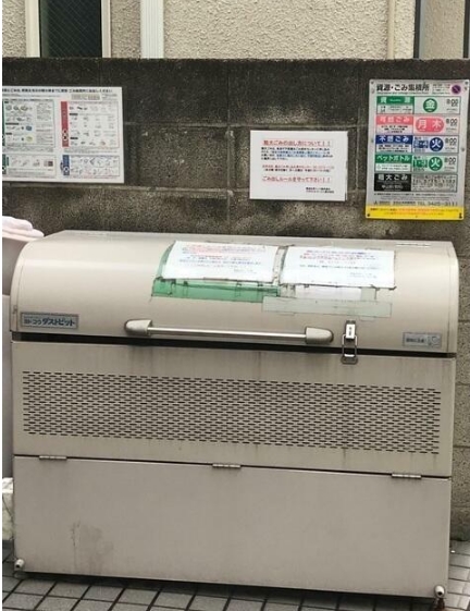 14/17 その他画像