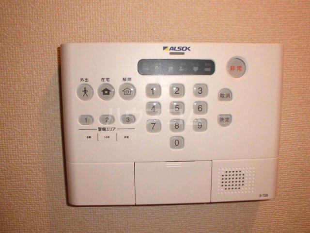 5/16 その他画像