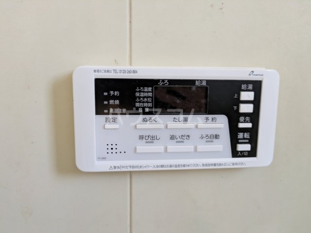 14/28 設備