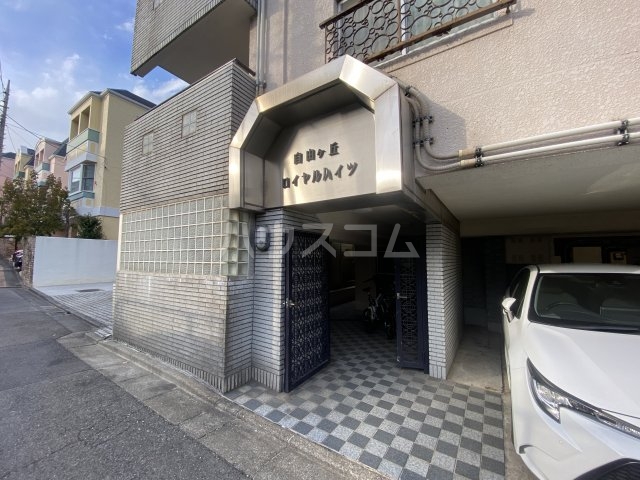 20/29 エントランス