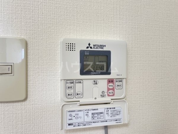 14/30 設備