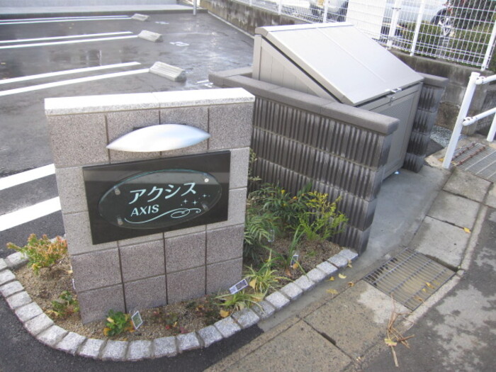 2/14 エントランス