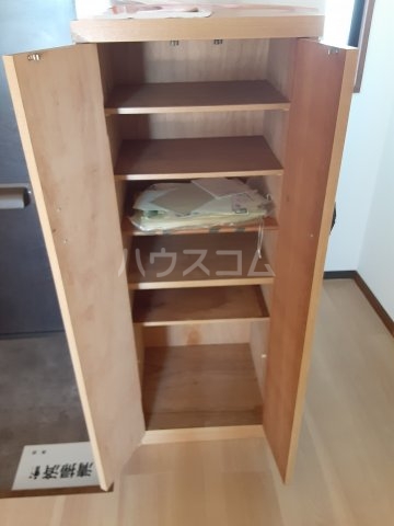 9/30 収納