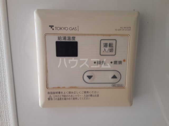 18/30 設備