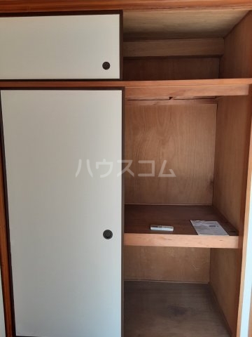 8/30 収納