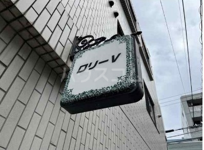 13/22 その他画像