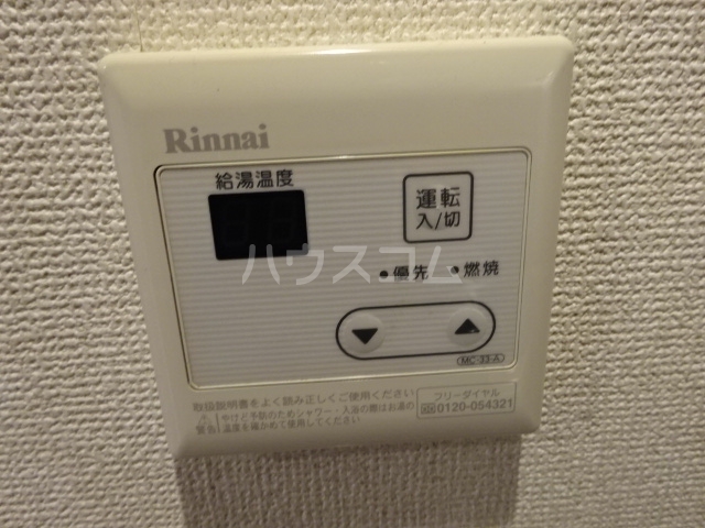 18/29 設備