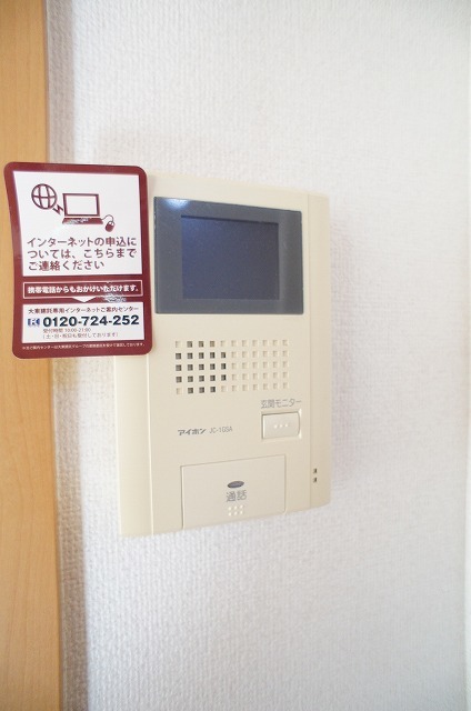 13/21 その他画像